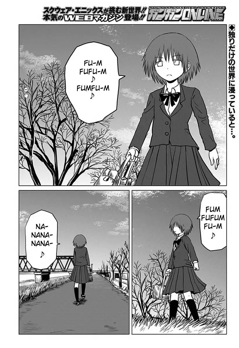 Danshi Koukousei no Nichijou Chapter 91 2